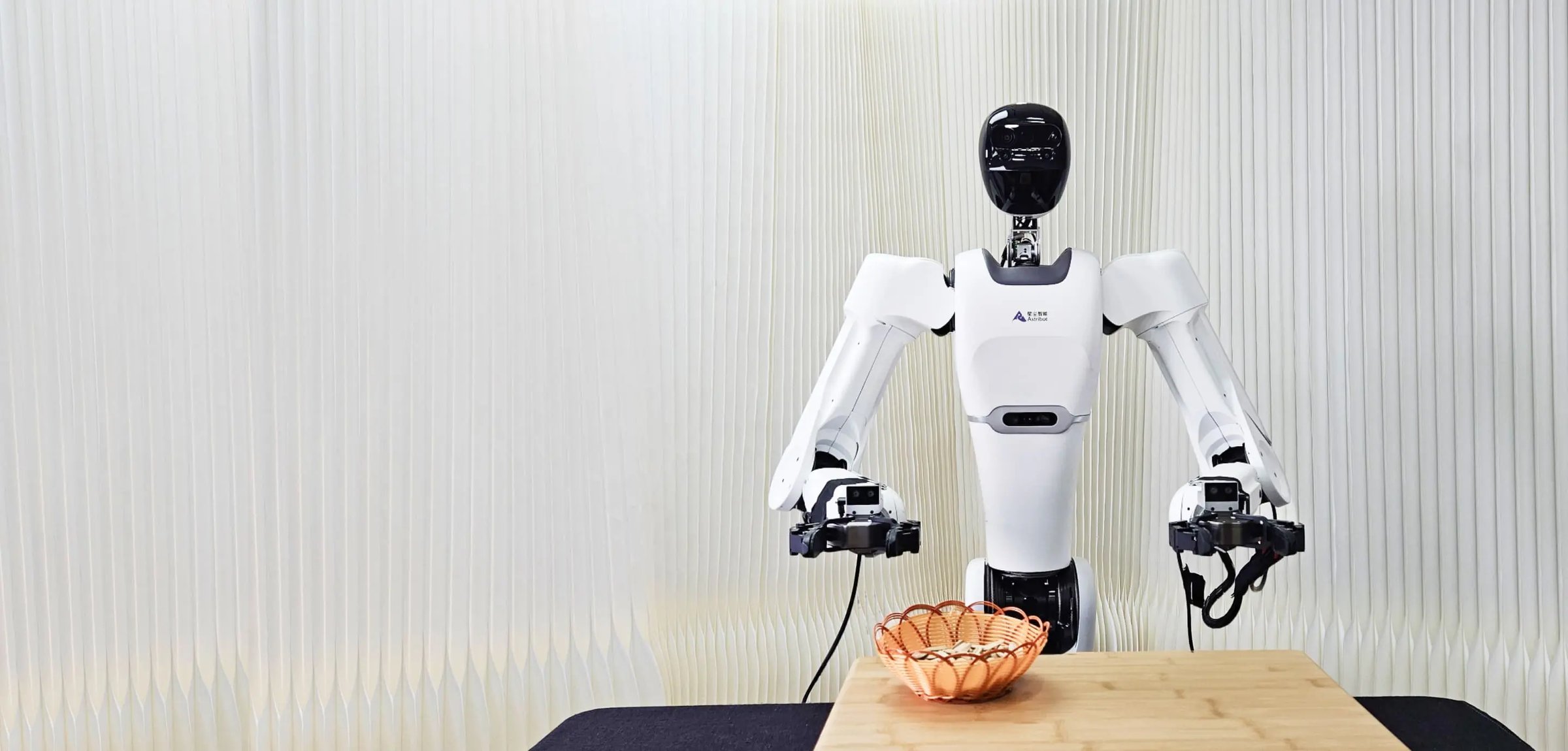 Astribot S1
